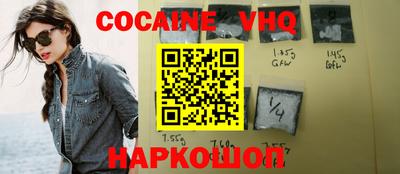 ALPHA-PVP Лесосибирск