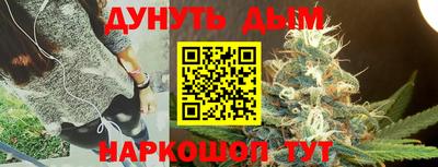 ALPHA-PVP Лесосибирск