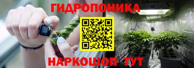 кокаин премиум Ливны