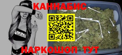 кокаин премиум Ливны