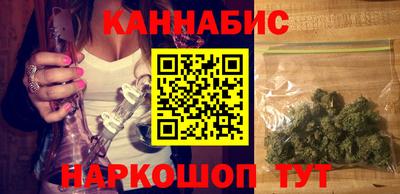 меф Ликино-Дулёво