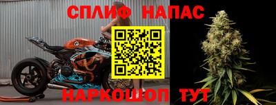 кокаин премиум Ливны