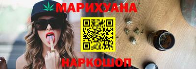 меф Ликино-Дулёво