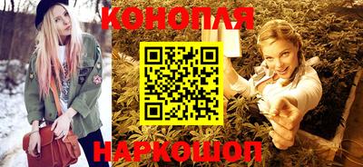 кокаин премиум Ливны