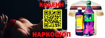 меф Ликино-Дулёво