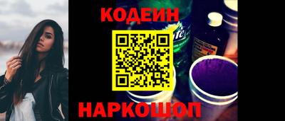 ALPHA-PVP Лесосибирск