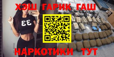 кокаин премиум Ливны