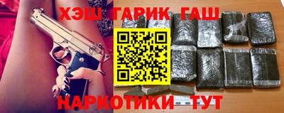 меф Ликино-Дулёво