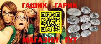 кокаин премиум Ливны