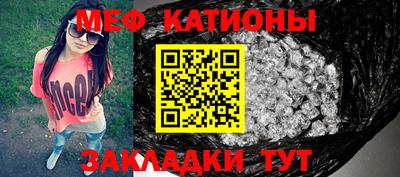 кокаин премиум Ливны