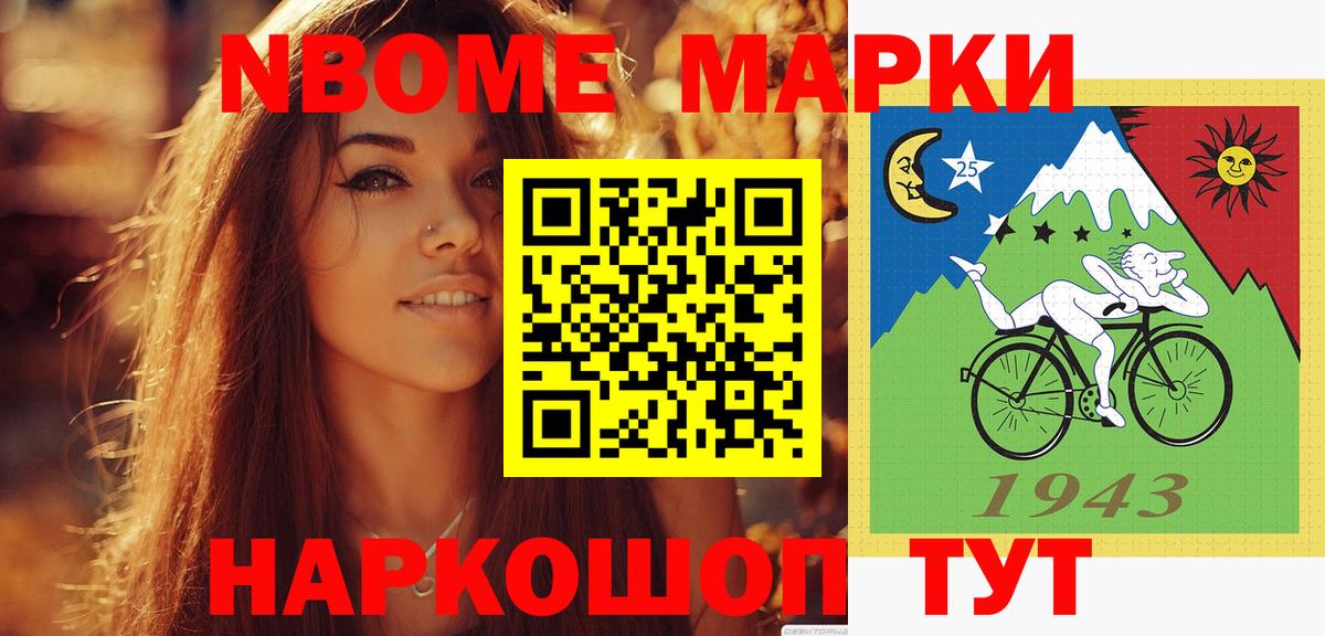 Учалы  LSD-25 экстази кислота  Вход с VPN  ЛСД экстази ecstasy 